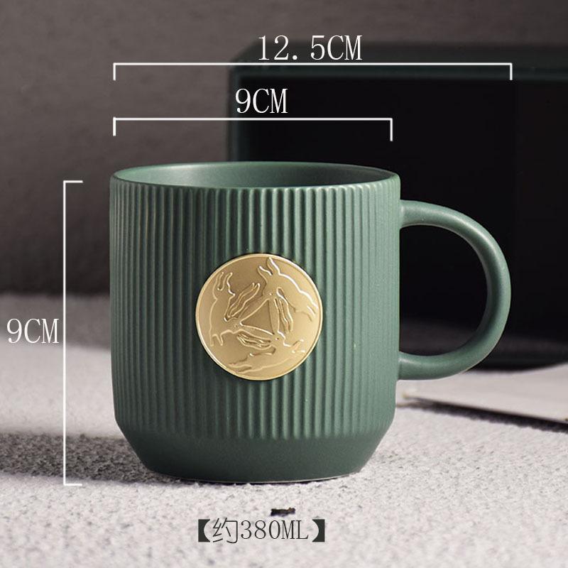 Wind Ceramic Coffee Cup Vertical Stripe Copper Medal Office Water Cup Milk Cup With Gift Print
