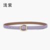Women'S Leather Women'S Belt Simple Casual Pants Jeans Decoration Women'S Bf Style