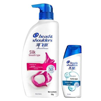 Head & Shoulders Μεταξένια Απαλότητα Σαμπουάν κατά της Πιτυρίδας