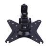 Wall Mount Monitor Bracket Button Box Vesa Mount 100 Mm 75Mm 50Mm 2 Axis Adjustable Button Box Mounting Sim Rig Upgrade