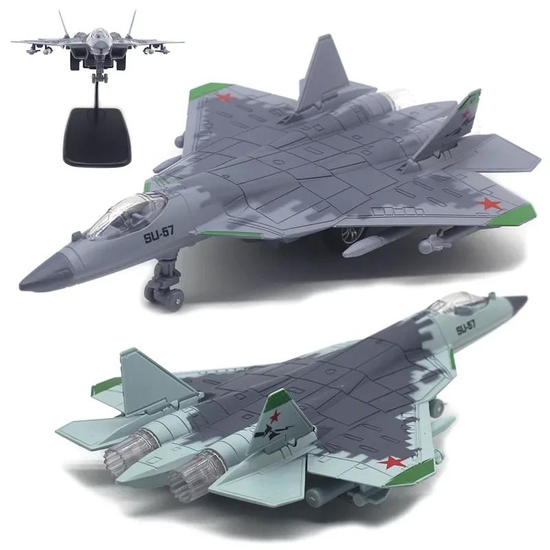 Alloy Russian SU-57 Fighter Jet Aircraft Model Simulation Aviation Passenger Plane Children's Toy Birthday Gift Recommendation