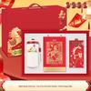 Year of the Horse Luxury Coffee Thermos Set – Ideal for Corporate Gifts, Events, and Client Appreciation