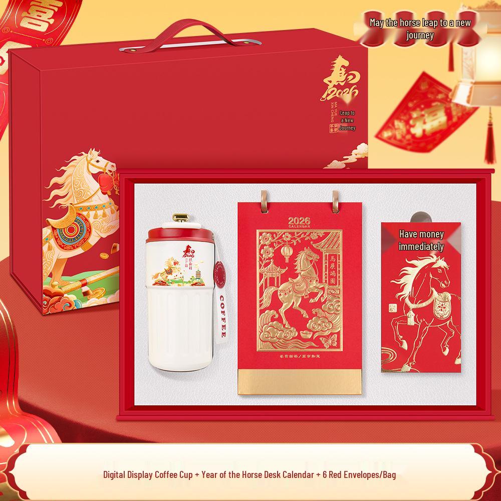 Year of the Horse Luxury Coffee Thermos Set – Ideal for Corporate Gifts, Events, and Client Appreciation