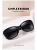 Women's Trendy Polarized Small Frame UV Protection Photochromic Sunglasses 3015