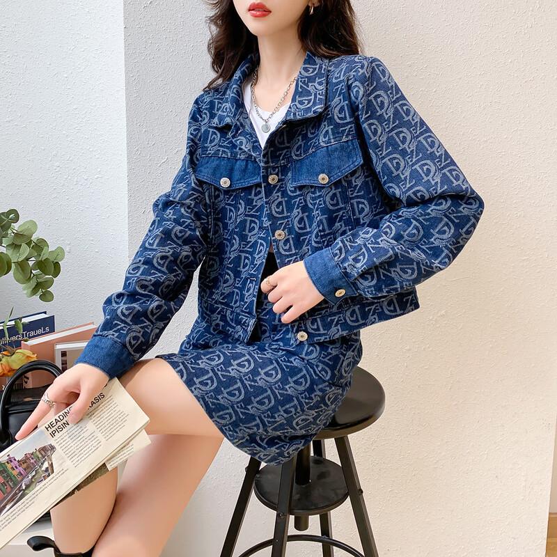Mocana Petite Chic Denim Jacket & Skirt Set