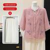Elegant Summer Cotton-Linen Suit: Short-Sleeved Top for Women in Their Fifties, Chinese Style