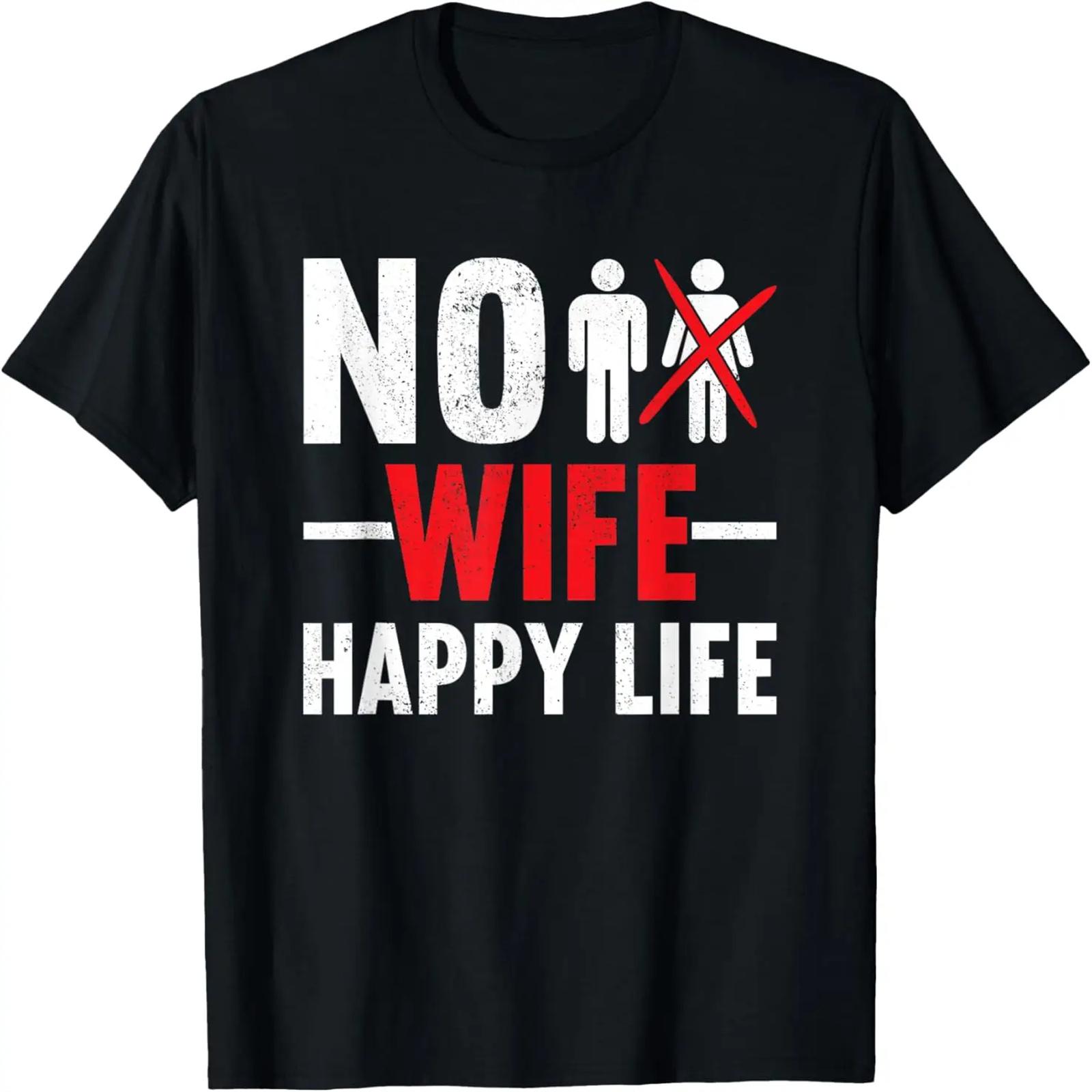 All Mama Wants Is A Silent Night T-Shirt Christmas Funny S чёрный