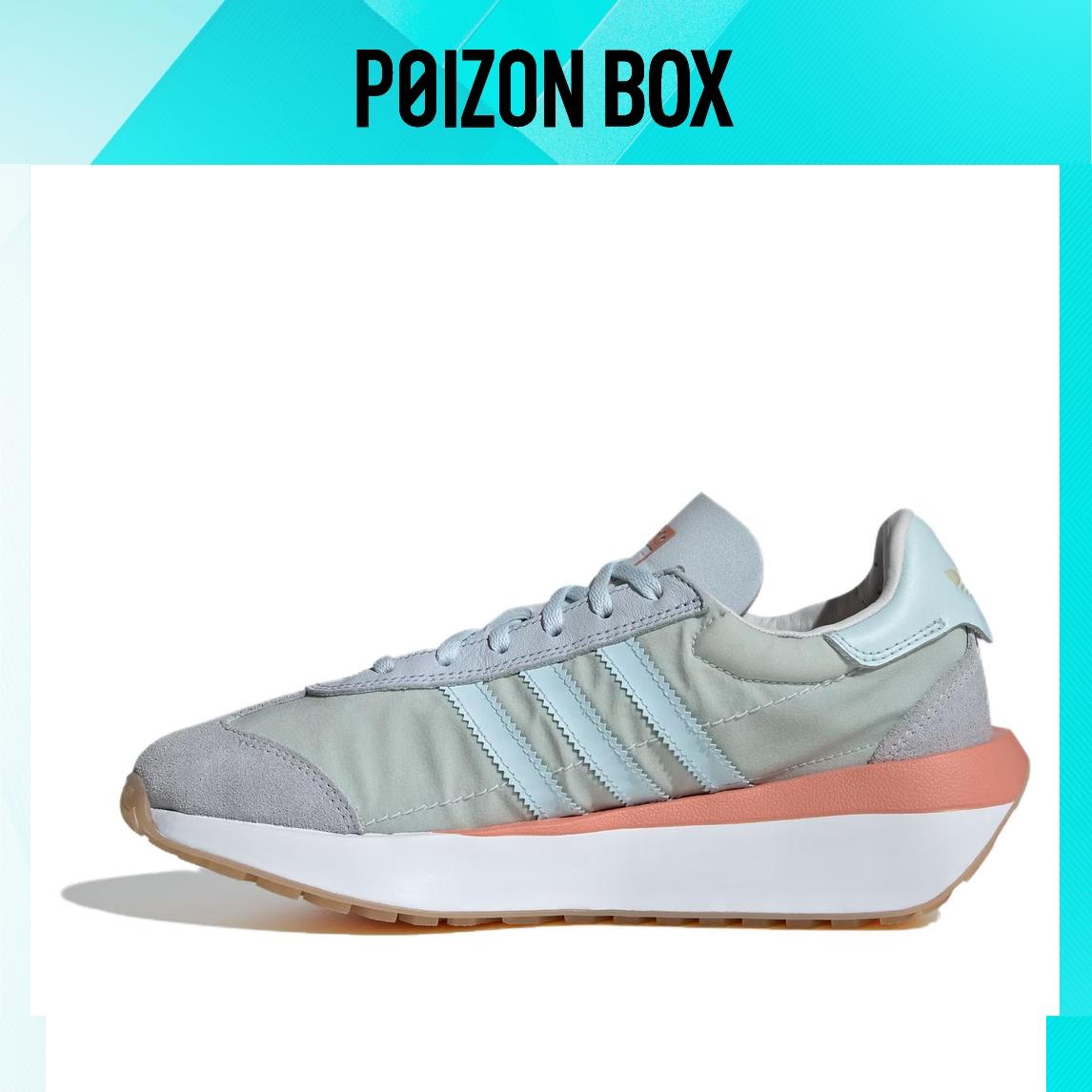 

кроссовки adidas originals COUNTRY Lifestyle Shoes Women ID0499
