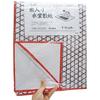 Threaded large kimono costume mat washi 2m1.5m