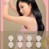 SanShengHua Pehchaolin Smooth & Soft Essential Oil Fragrance Shampoo