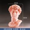 Dropship David Statue Bust Head Sculpture Cheap Red Blue White Resin the David Bust