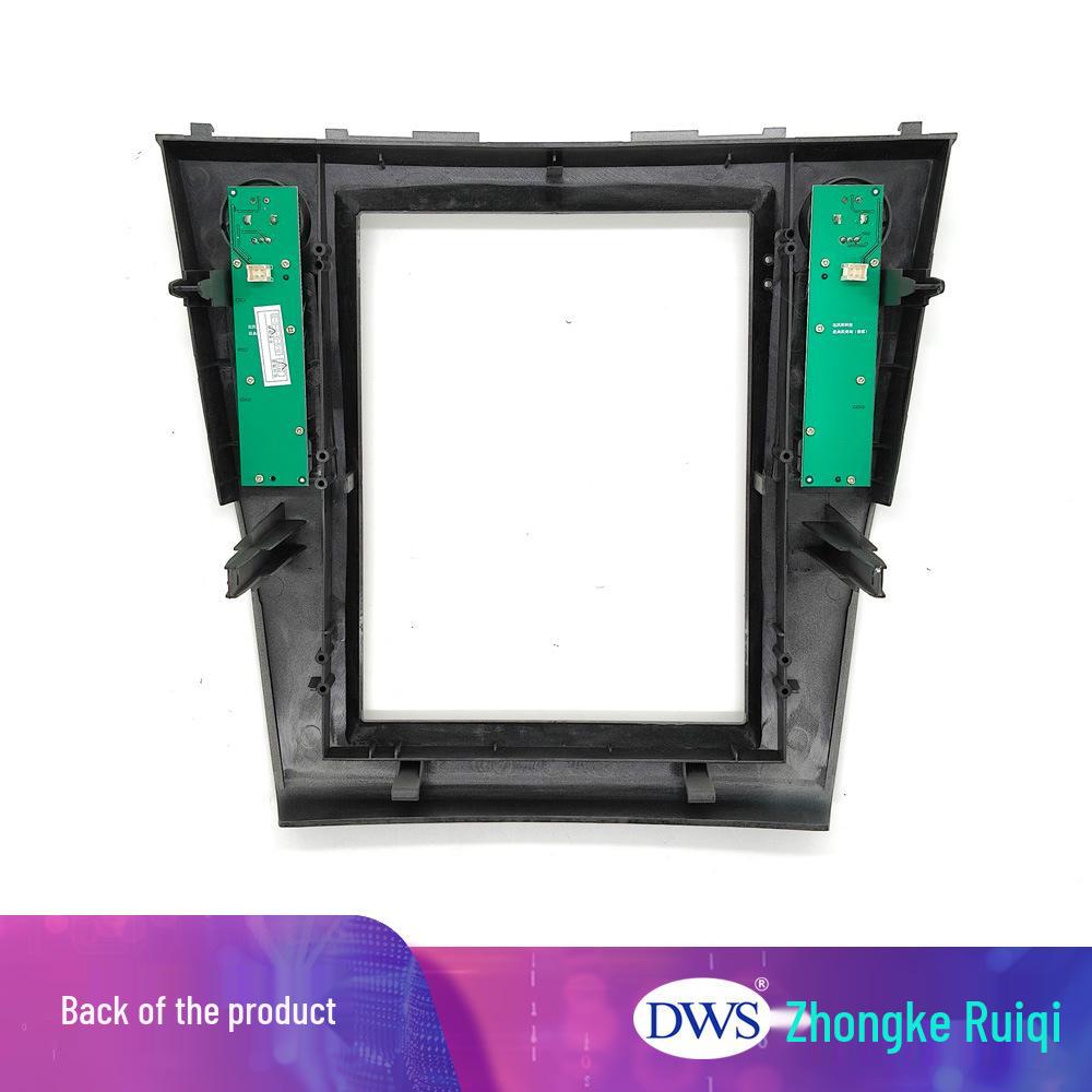 10.4-Inch Navigation Frame for 2006-2011 Toyota Camry