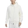 Nike Primary Dri-Fit Hooded Zip Design Quick-Dry Breathable Solid Color Logo Long Sleeve Jacket Men Jackets White FZ0968-110