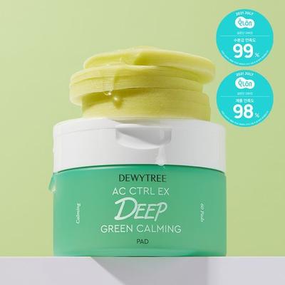 AC Control Deep Green Calming Pads 60 fogli