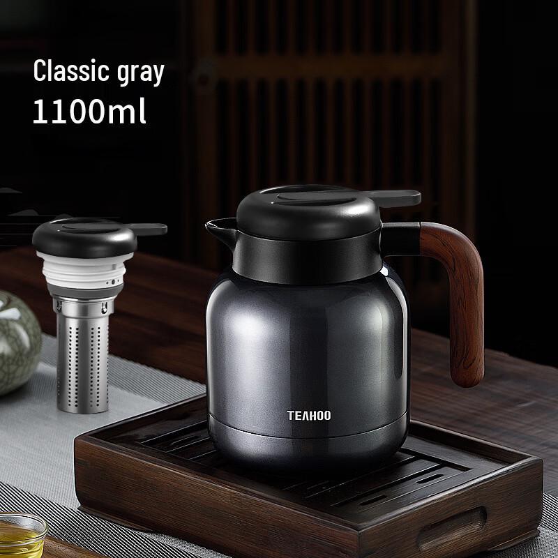 Handun 316 Stainless Steel 1.1L Thermal Carafe