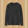 Men's Loose-Fit Solid Color Milk Silk Long-Sleeve T-Shirt, Autumn/Winter Thin Round Neck, 180g, Large Size.