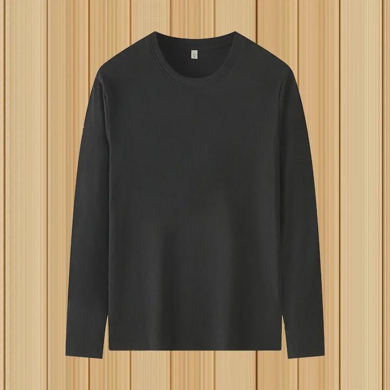Men's Loose-Fit Solid Color Milk Silk Long-Sleeve T-Shirt, Autumn/Winter Thin Round Neck, 180g, Large Size.