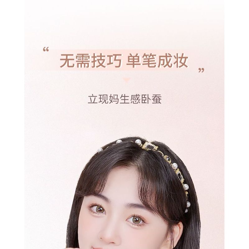NOVO - Dual Head Aegyosal Eyeshadow Pen - 3 Shades