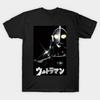 Men Black Print T-shirt Ultraman No-Cut Transfer Paper Print Cotton Tshirt