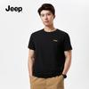 Jeep Men's Lightweight Cooling Short-Sleeve T-Shirt
