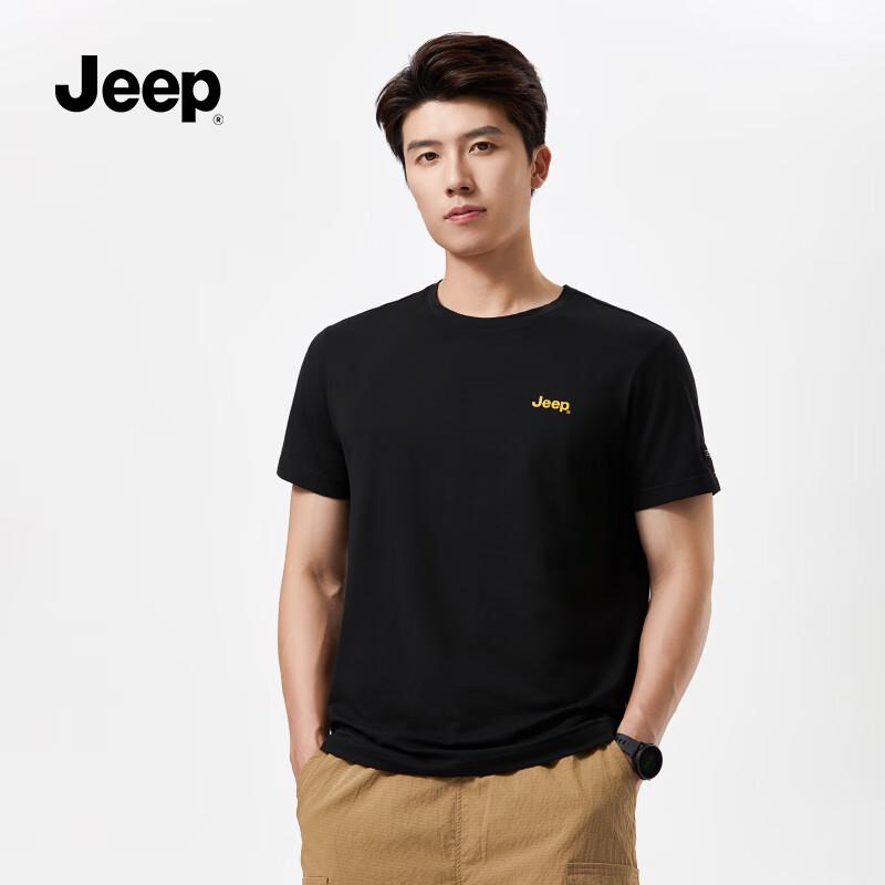 Jeep Men's Lightweight Cooling Short-Sleeve T-Shirt