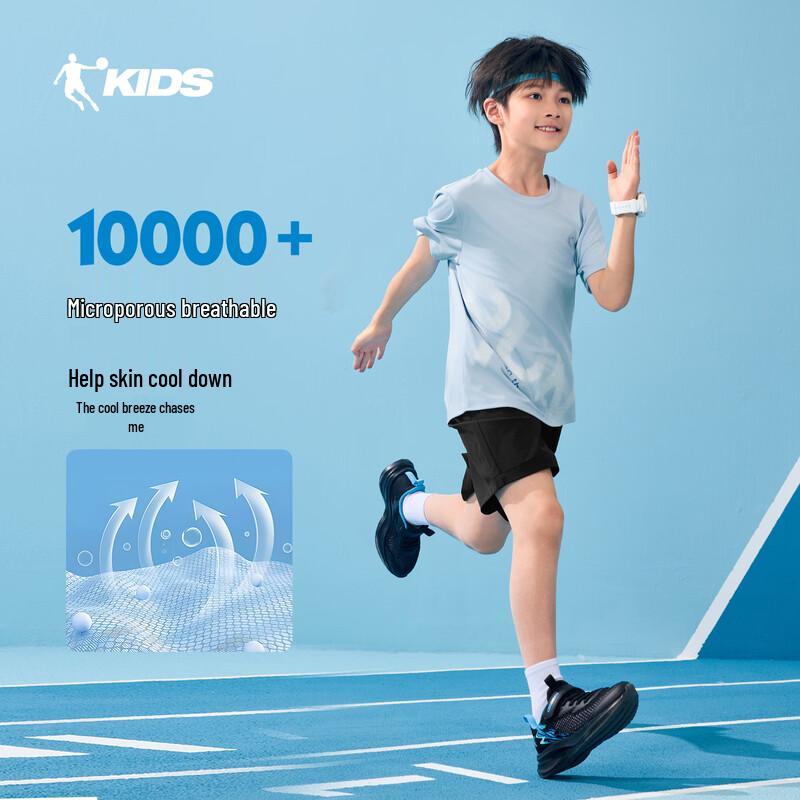 Jordan Boys' Summer Short Sleeve T-Shirt & Shorts Set