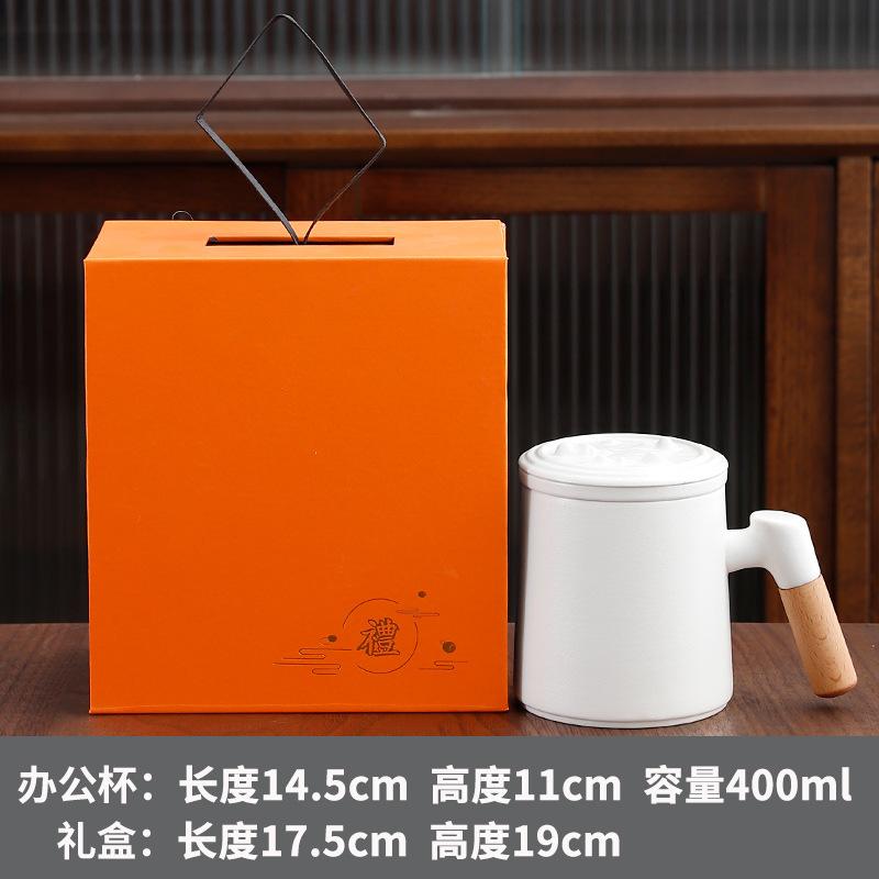 Cana de Ceai cu Filtru Ceramic Cană de Separare a Ceaiului Cană Ceramică de Birou cu Capac Cană Suvenir