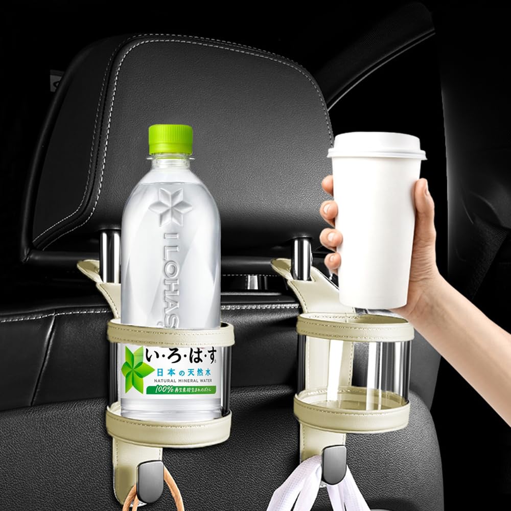 JZ LIGHTING Car Hook, New Model Atley S700V/S700W/S710V/S710W Headrest, Seat Hook, Car Supplies, Drink Holder, Interior Parts, Set of 2
