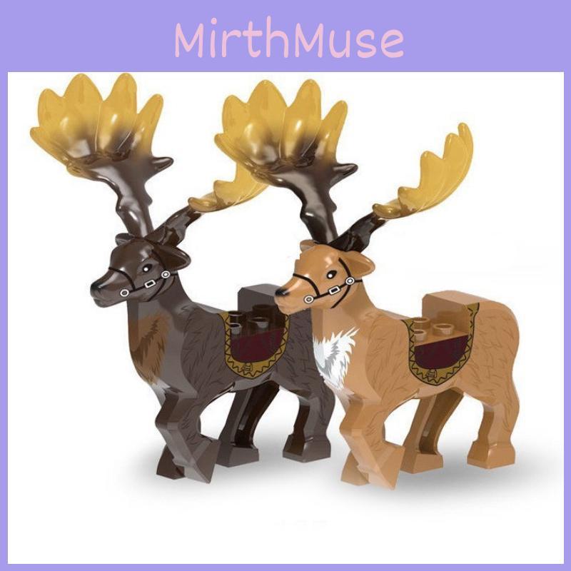 Conjunto de Brinquedo de Blocos de Montar Cervo Hobbit Com Plástico ABS Para Brincadeira Criativa DIY Para Crianças e Colecionadores