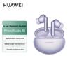 Huawei FreeBuds 6i Noise Cancelling Bluetooth Earbuds