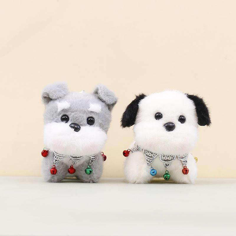 Plush Pendant Dog Keychain With Small Bell Necklace Design Suitable Gift For