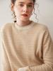 Women's Striped Cashmere Sweater - Loose Fit, Gentle Style for Autumn/Winter