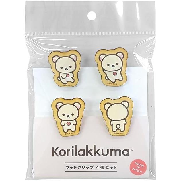 Набор из 4 клипс Rilakkuma Korilakkuma RK891K