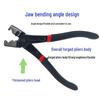 Automotive Hose Clamp and Pipe Clip Pliers Set