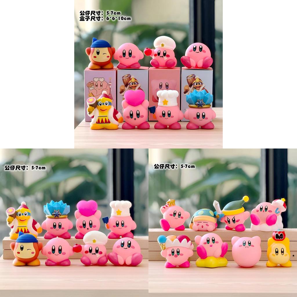 Kirby Blind Box Collectible Figures With Soft Gel Material For Kids And Gift Collectors