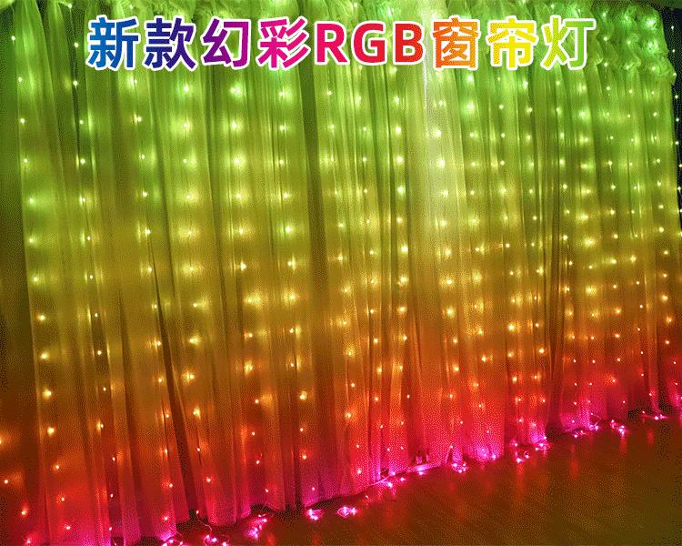 3X3M 300 LED Smart Window Curtain Fairy Lights RGBIC Color App Controlled Fairy Curtain Icicle Lights for Wedding Party Decor