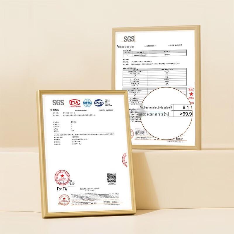 Zhang Xiaoquan Antibacterial Double-Sided PE Cutting Board