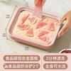 JingJingRS Quick Freeze Fried Yogurt & Ice Cream Maker Pan