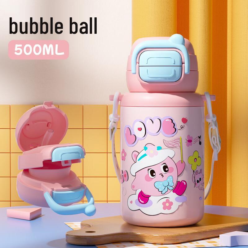 

Juntian Kids Cartoon 316SS Dual-Drink Insulated Bottle with Strap, 500ml