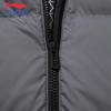 Li-Ning Boys' Long Water-Repellent Thickened Down Jacket