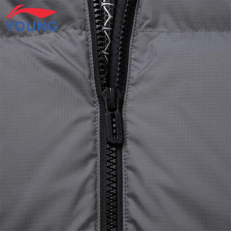 Li-Ning Boys' Long Water-Repellent Thickened Down Jacket
