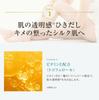Eve Eve Sheer Beauty Lotion Summer's Summer's