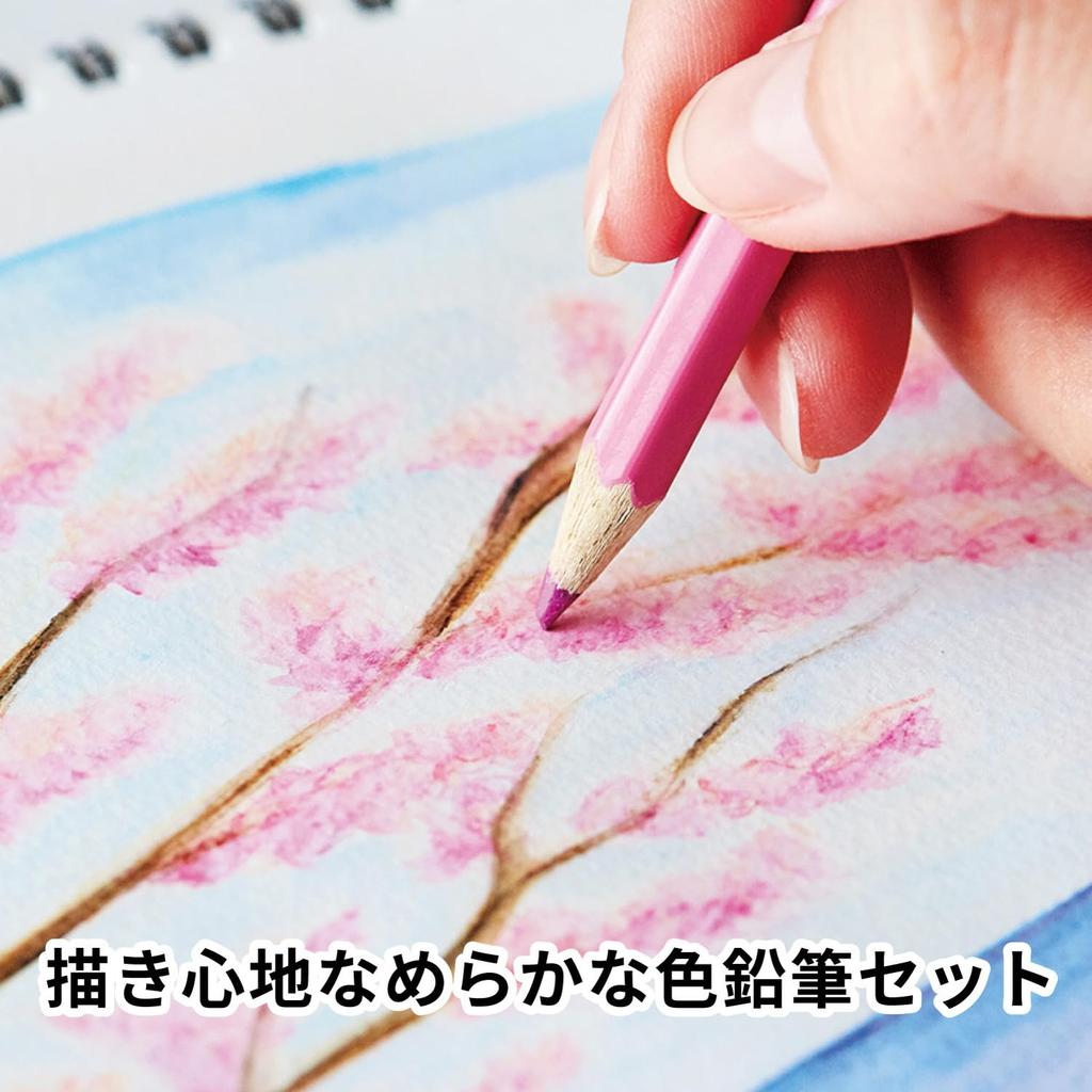 Colored 27131002 Faber-Castell Pencils, 24-Color Set,