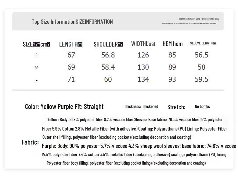 unifree American Campus Style Embroidered Wool Blend Varsity Jacket