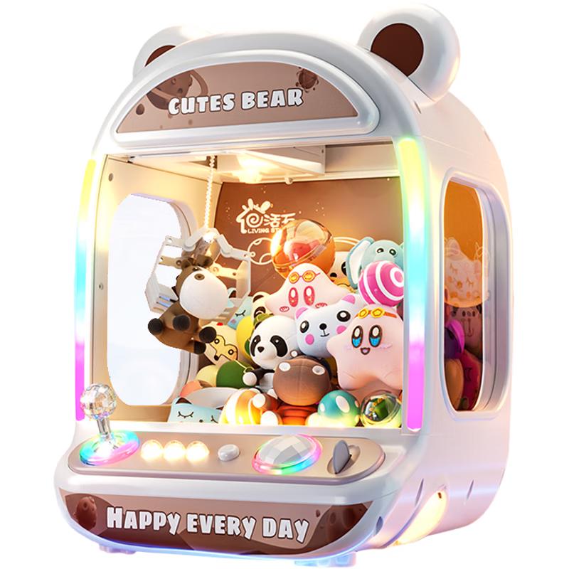 

Игрушка Игровой автомат с клешней для дома Mall Style, Coin-Op, Dual Power