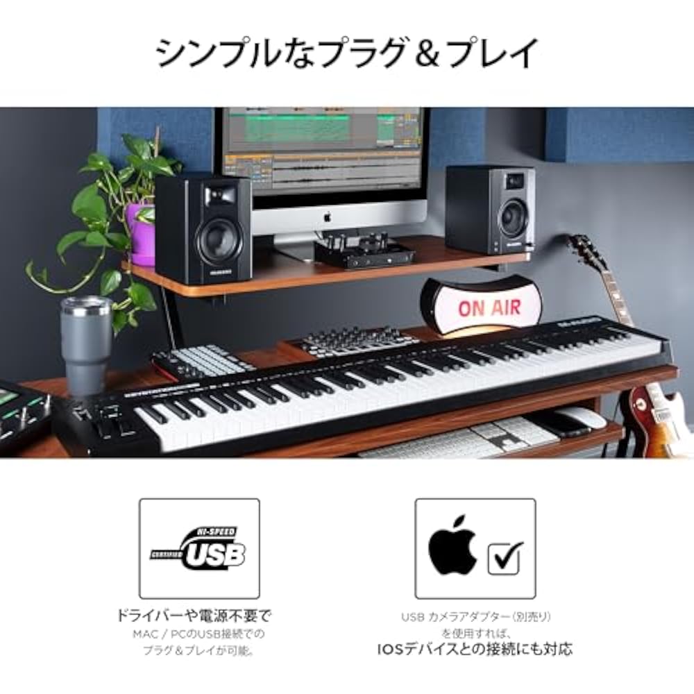 M-Audio 88-key USB MIDI Semi-weight Keyboard Virtual Synth with DAW Parameter Control Keystation ...