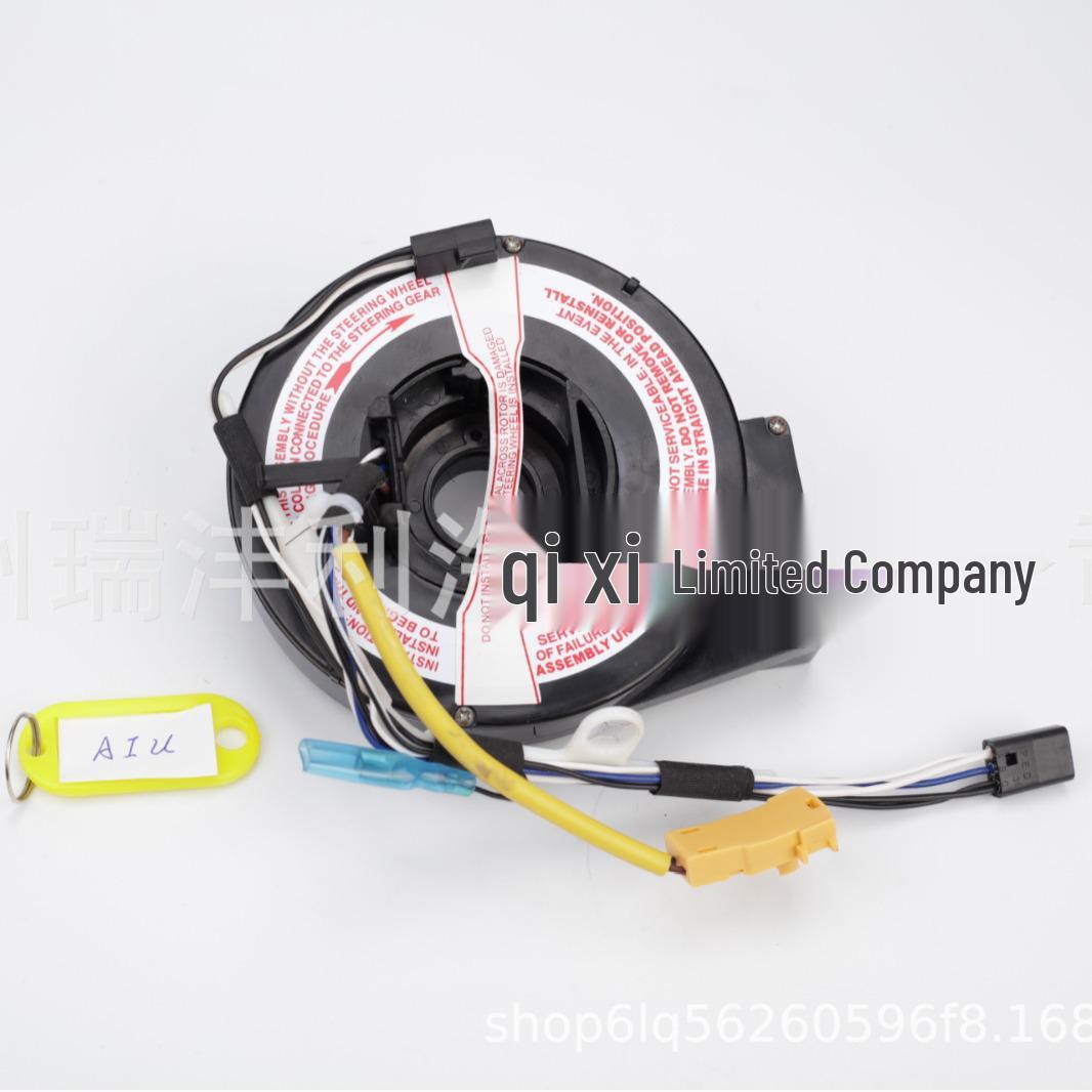 

Dodge Caravan Пружина часового механизма 05093254AB