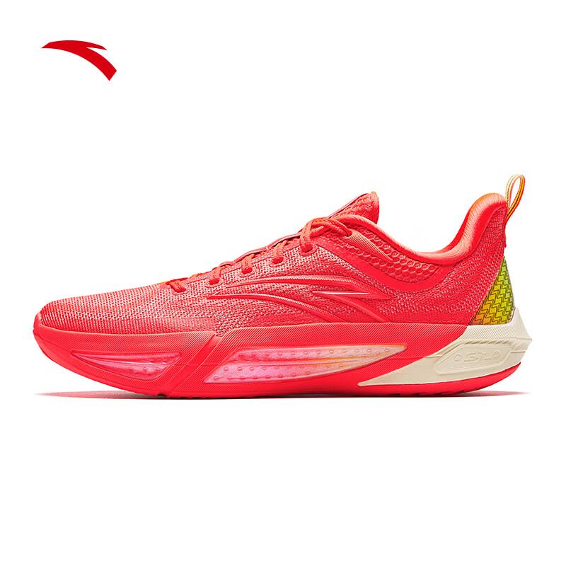 ANTA Speed 7 'Cement Killer' Basketball Shoes