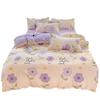 Class A Mother & Baby Fresh Style 4-Piece Brushed Skin-Friendly Washed Cotton Bedding Set
