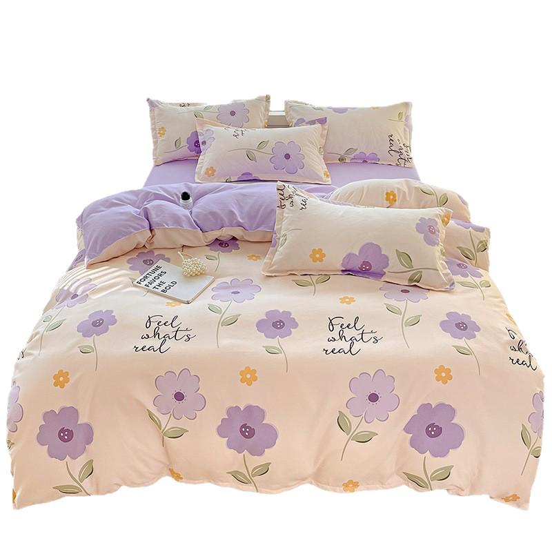Class A Mother & Baby Fresh Style 4-Piece Brushed Skin-Friendly Washed Cotton Bedding Set